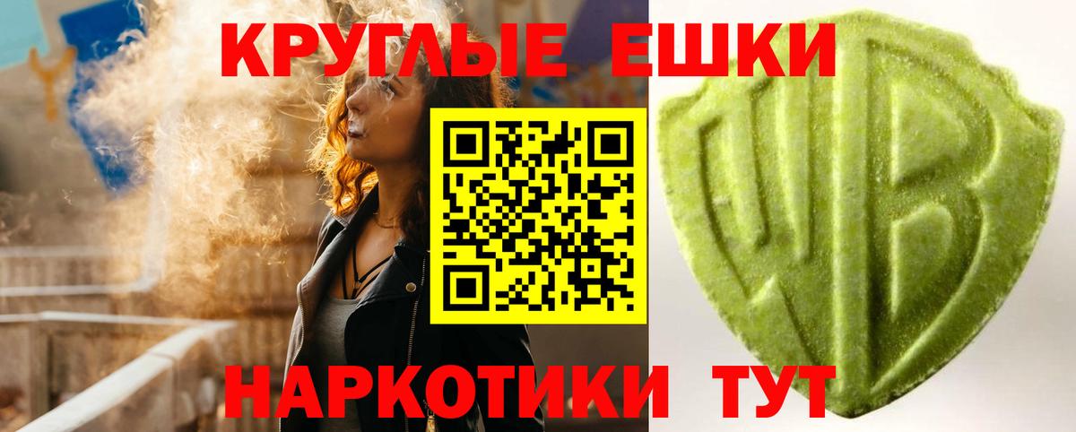 Сальск  omg   Ecstasy 250 мг  Ecstasy  Вход с VPN  ЭКСТАЗИ MDMA 