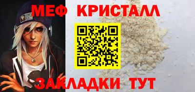 2c-b Партизанск