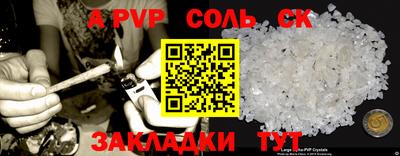 2c-b Партизанск