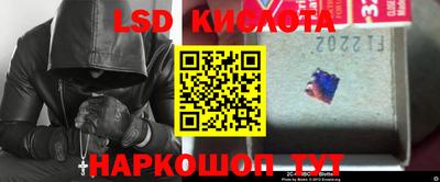 соль курить ск Первоуральск