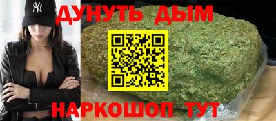 дживик Пенза