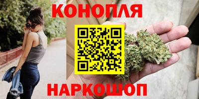 дживик Пенза