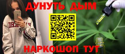 дживик Пенза