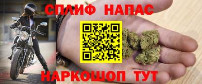 2c-b Партизанск