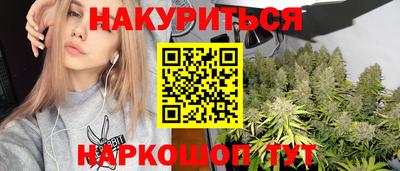 2c-b Партизанск
