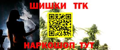 соль курить ск Первоуральск