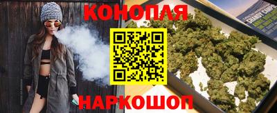 соль курить ск Первоуральск