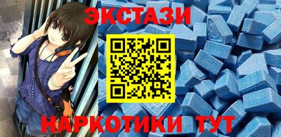 дживик Пенза