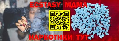 соль курить ск Первоуральск