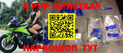 2c-b Партизанск