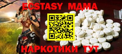 дживик Пенза