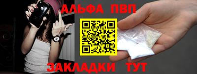 соль курить ск Первоуральск