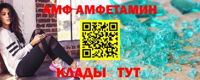 2c-b Партизанск