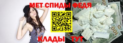 соль курить ск Первоуральск