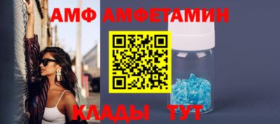 соль курить ск Первоуральск