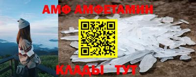 дживик Пенза