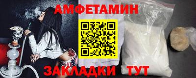 2c-b Партизанск