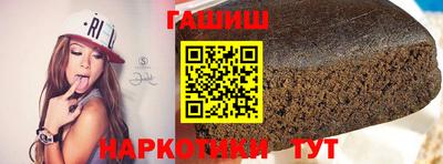 соль курить ск Первоуральск