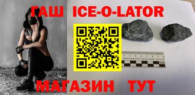 соль курить ск Первоуральск