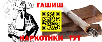 соль курить ск Первоуральск