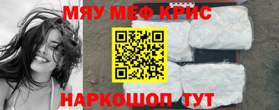 дживик Пенза