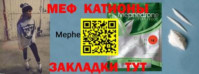 дживик Пенза