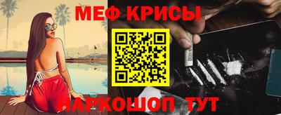 дживик Пенза