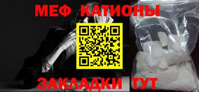 соль курить ск Первоуральск
