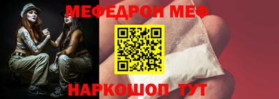 соль курить ск Первоуральск